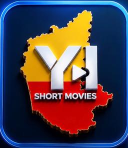 Yi Movies